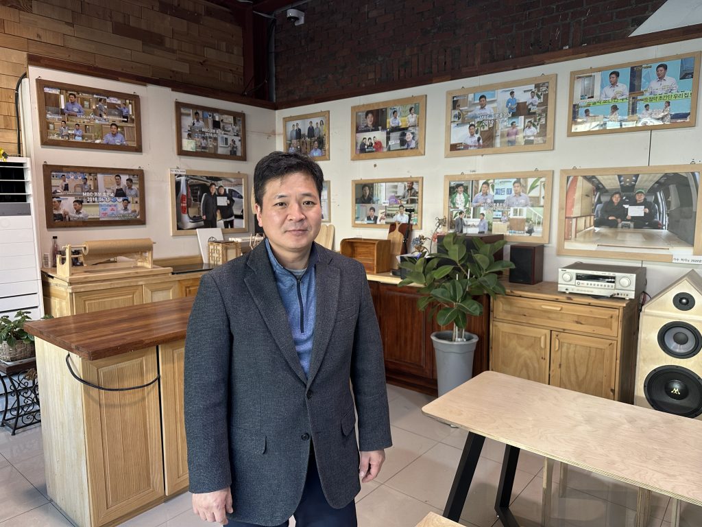 발행인 김민석